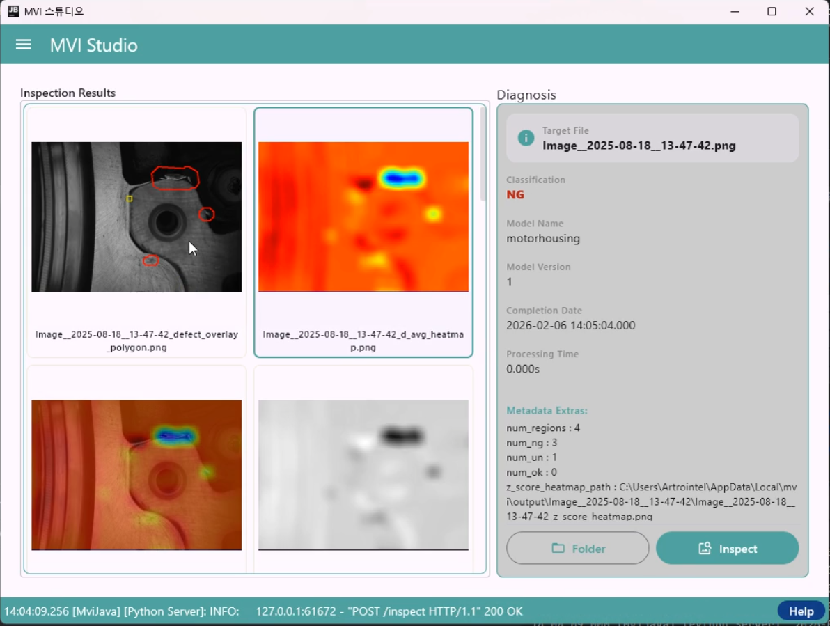Defect Detection thumbnail